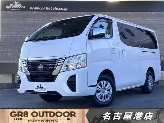 Nissan Caravan
