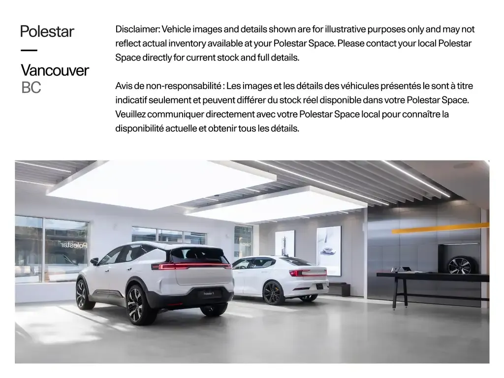 Polestar 4 2026 photo 3