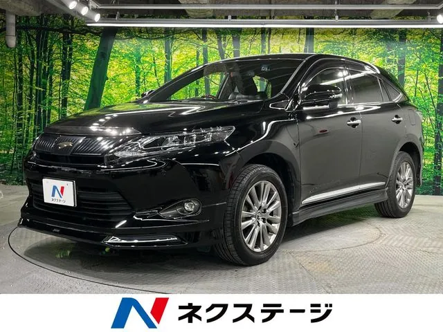 Toyota Hari