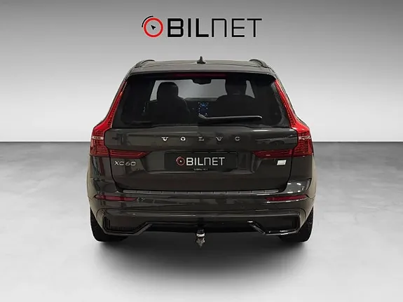 Volvo Xc60 2023 photo 4