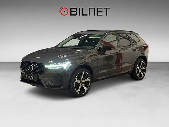 Volvo Xc60 2023 photo 5