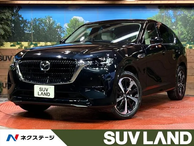Mitsubishi Cx-60