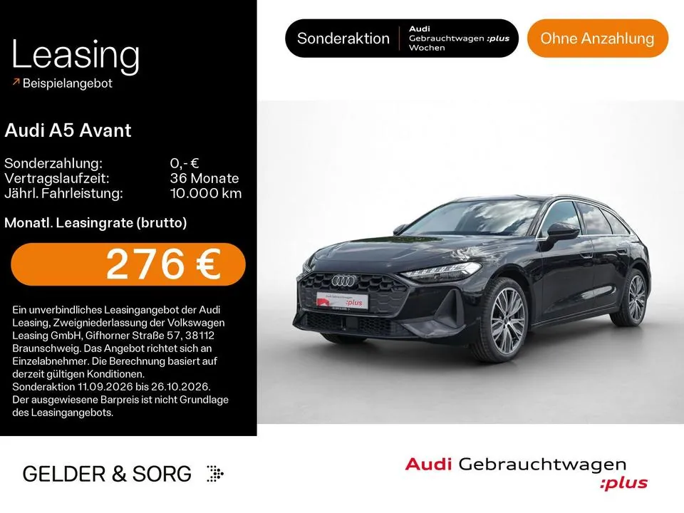Audi A5 Avant