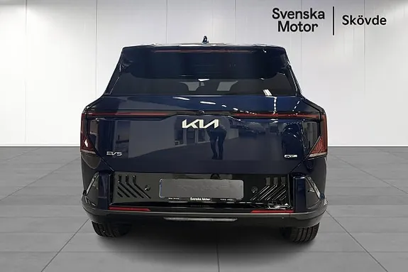 Kia Ev5 2026 photo 5