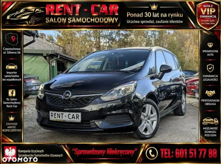 Opel Zafira