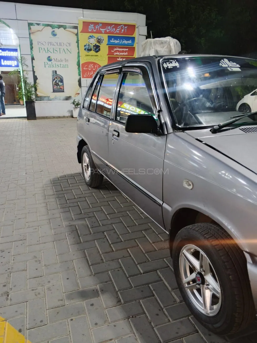 Suzuki Mehran