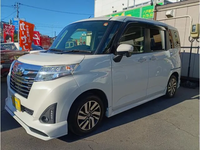 Toyota Rumie