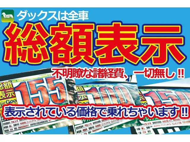 Toyota Rumie 2018 photo 3