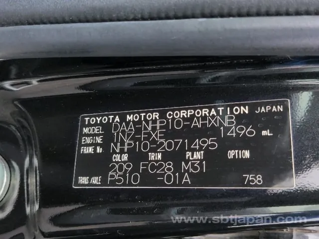 Toyota Aqua 2012 photo 5
