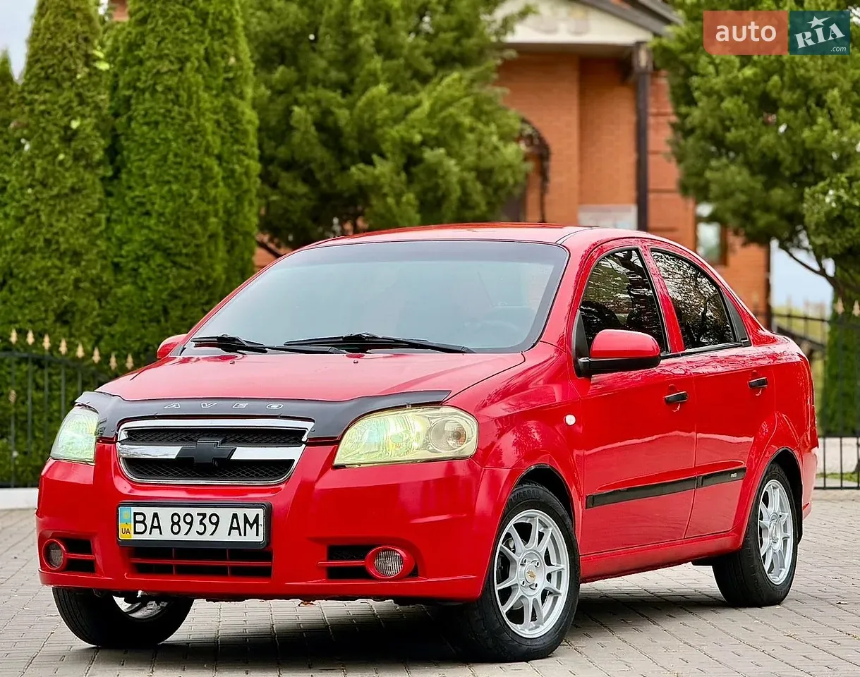 Chevrolet Aveo