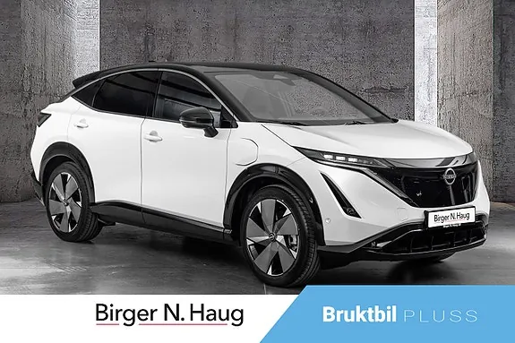 Nissan Ariya