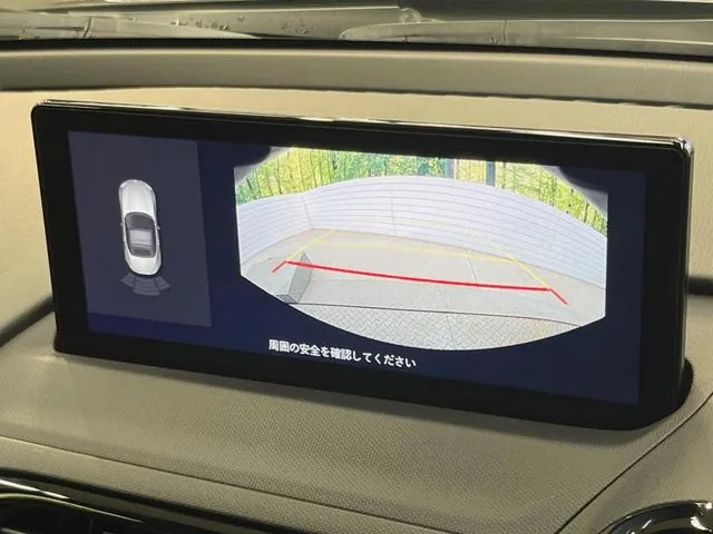 Mitsubishi Roadster S 2025 photo 5