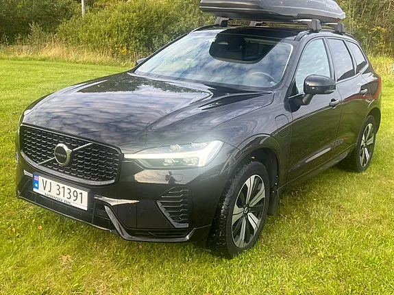 Volvo Xc60 2023 photo 4