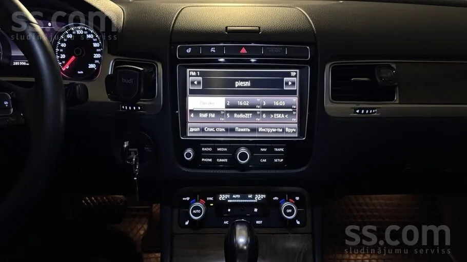 Volkswagen Touareg 2015 photo 5