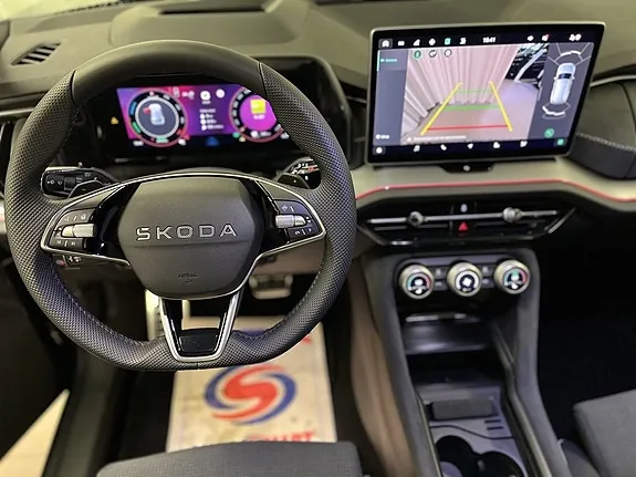 Skoda Kodiaq 2026 photo 5
