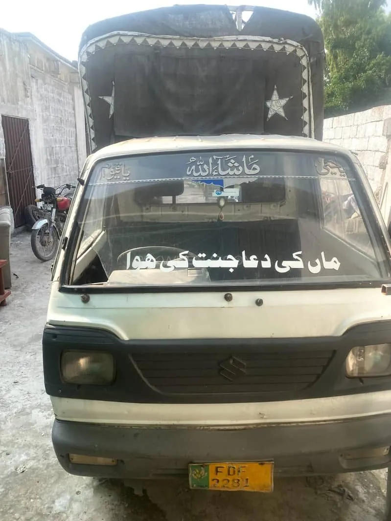 Suzuki Carry