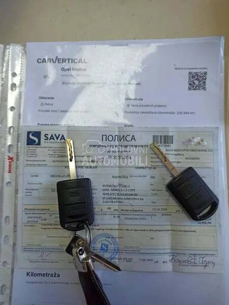 Opel Meriva 2005 photo 4