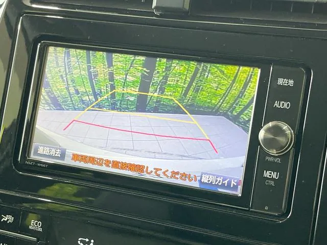 Toyota Prius 2016 photo 4