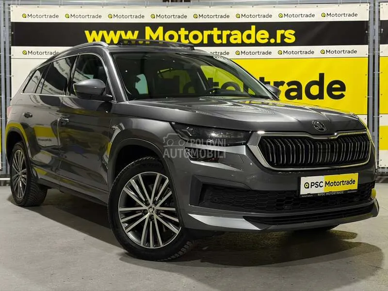 Skoda Kodiaq 2023 photo 4
