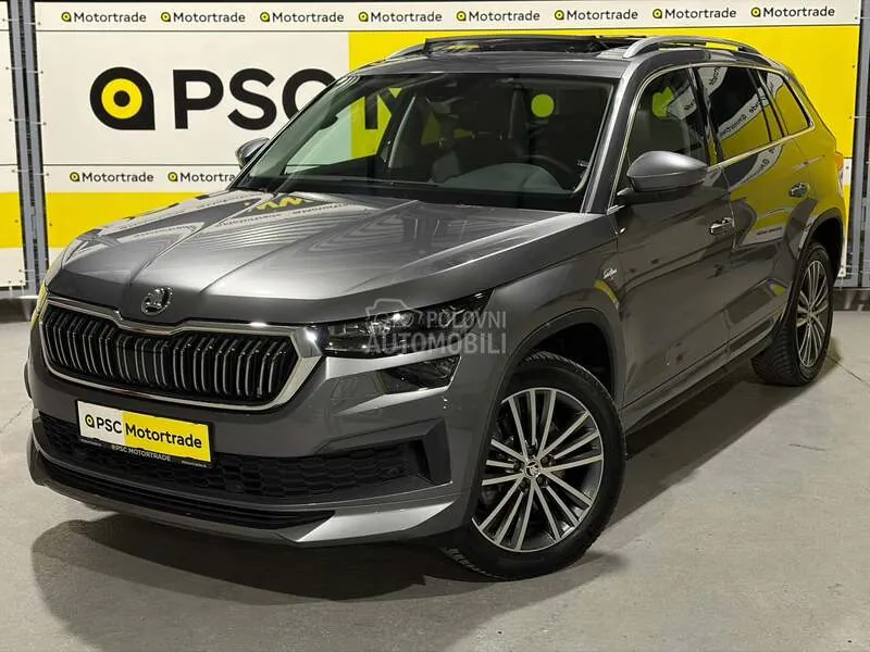 Skoda Kodiaq 2023 photo 2