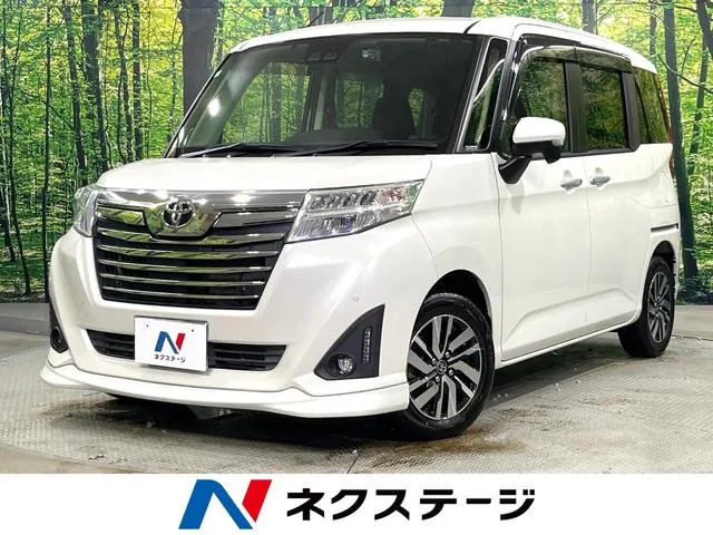 Toyota Rumion