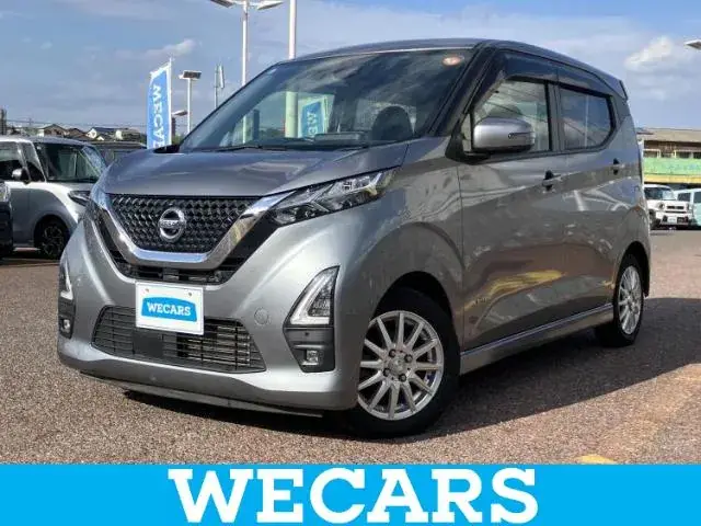 Nissan Daystar X Pilot Edition