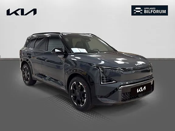 Kia Ev5 2026 photo 3