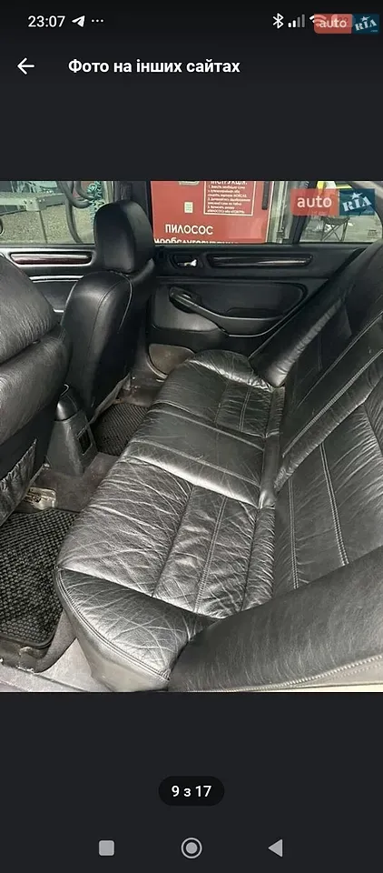 Honda Accord 2000 photo 4