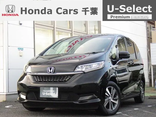 Honda Freede Hybrid G