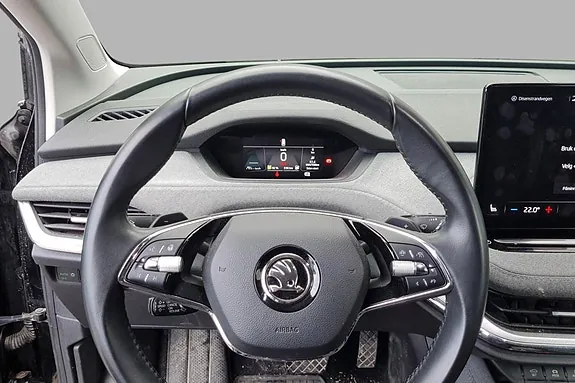 Skoda Enyaq 2022 photo 5