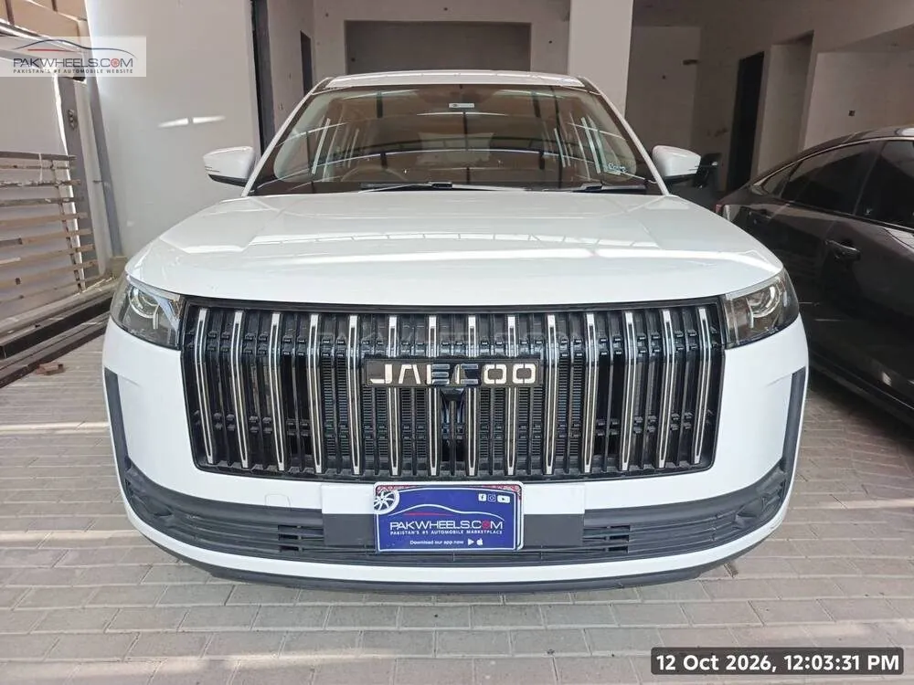 Jaecoo J5