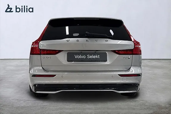 Volvo V60 2025 photo 5