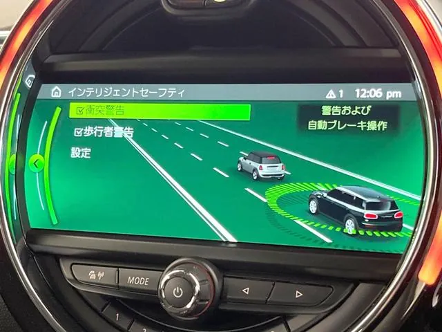 Mini Clubman 2018 photo 5