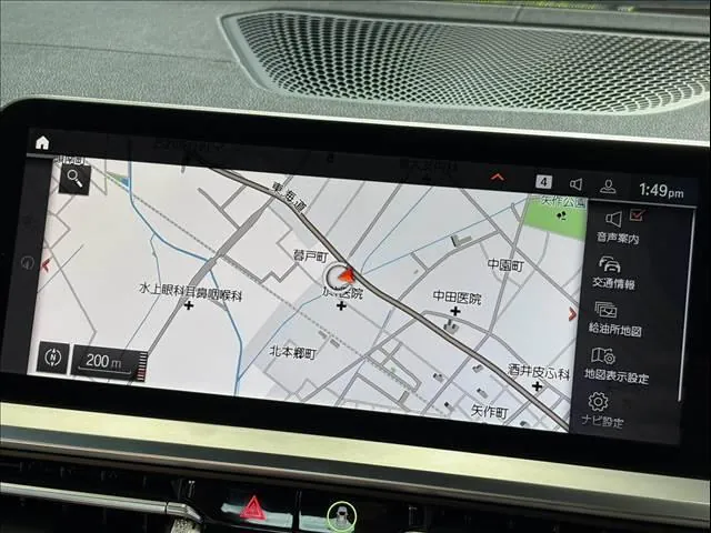 BMW 4 Series Coupe 2021 photo 3