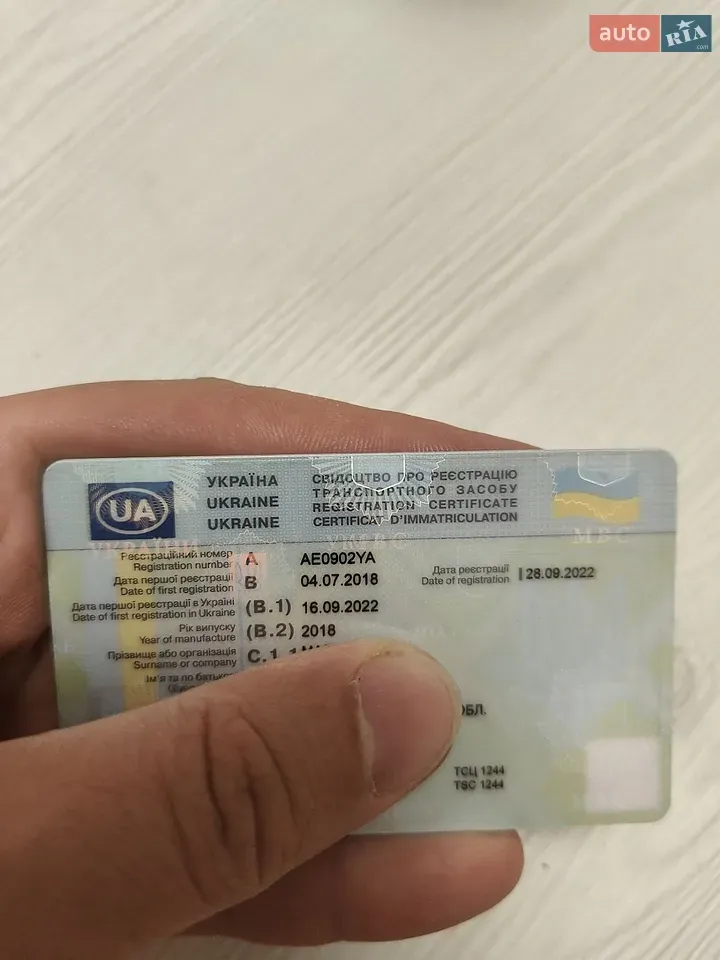 Nissan Leaf 2018 photo 2