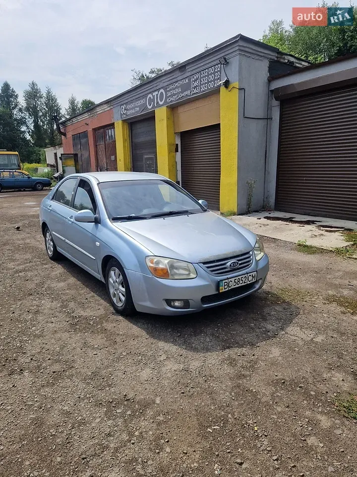 Kia Cerato 2008 photo 2