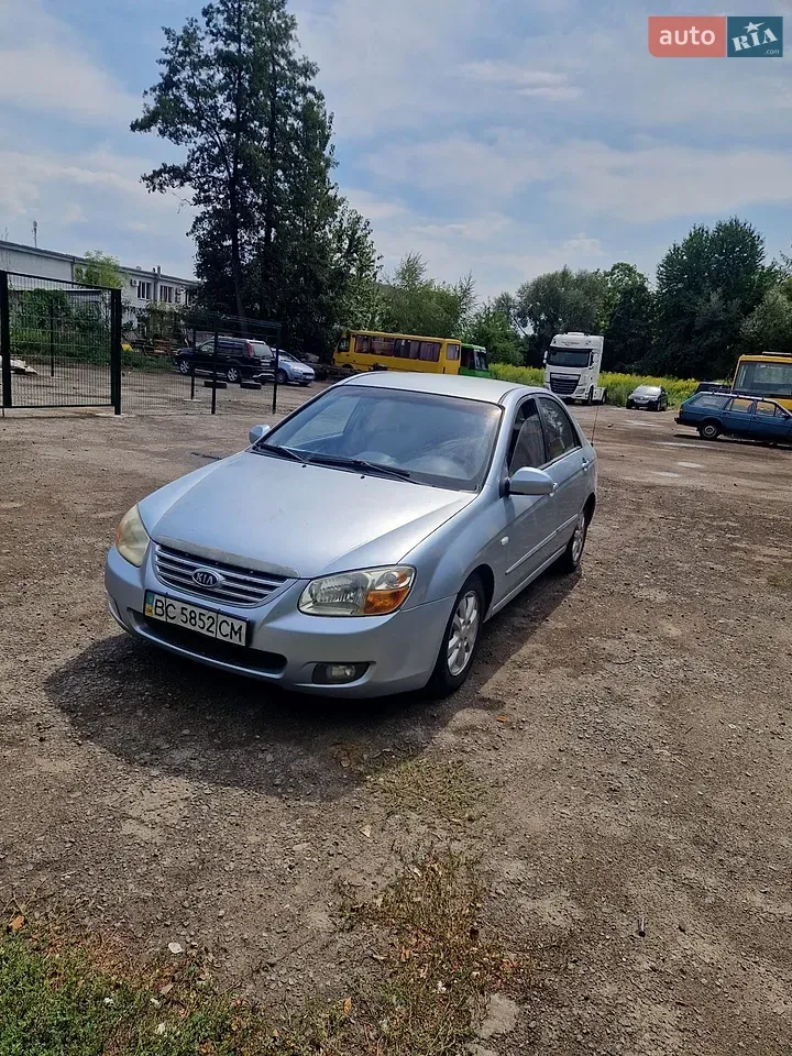 Kia Cerato