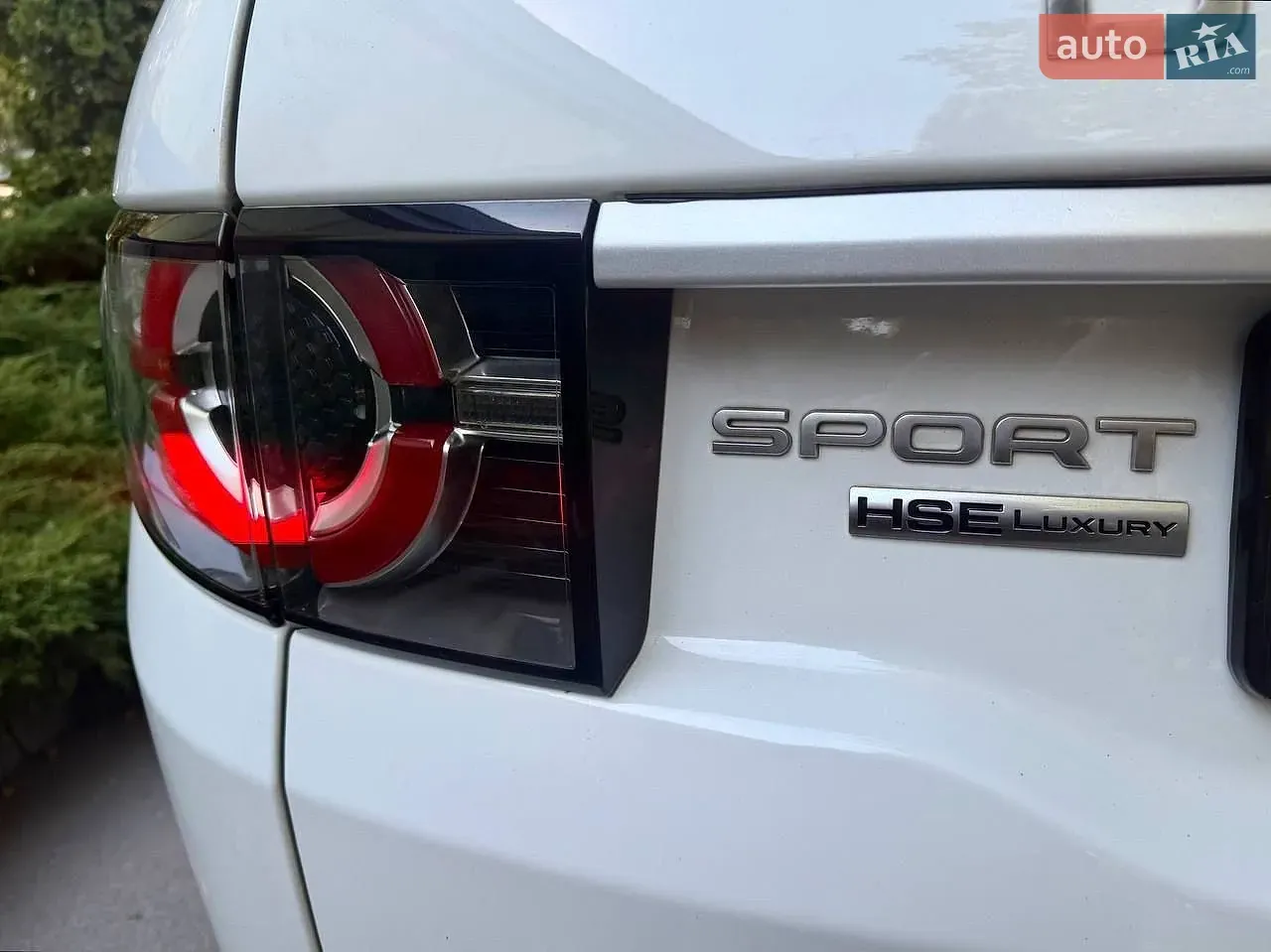 Land Rover Discovery Sport 2016 photo 3