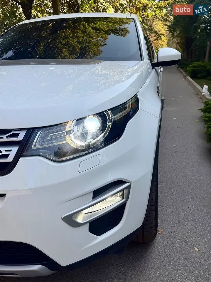 Land Rover Discovery Sport 2016 photo 2