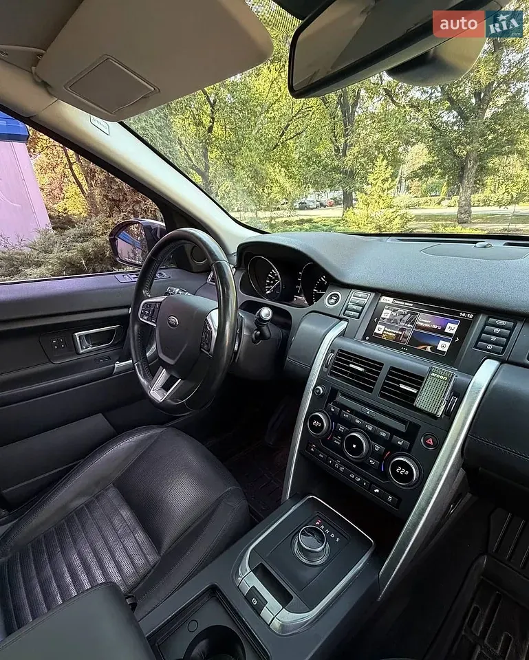Land Rover Discovery Sport 2016 photo 4