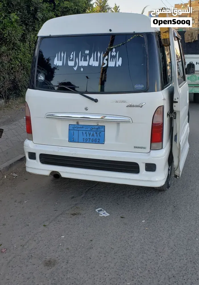 Daihatsu Other 2002 photo 2