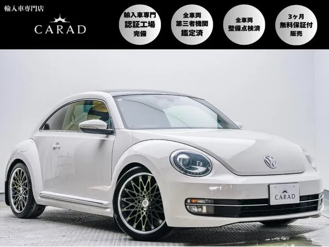 Volkswagen Beatle