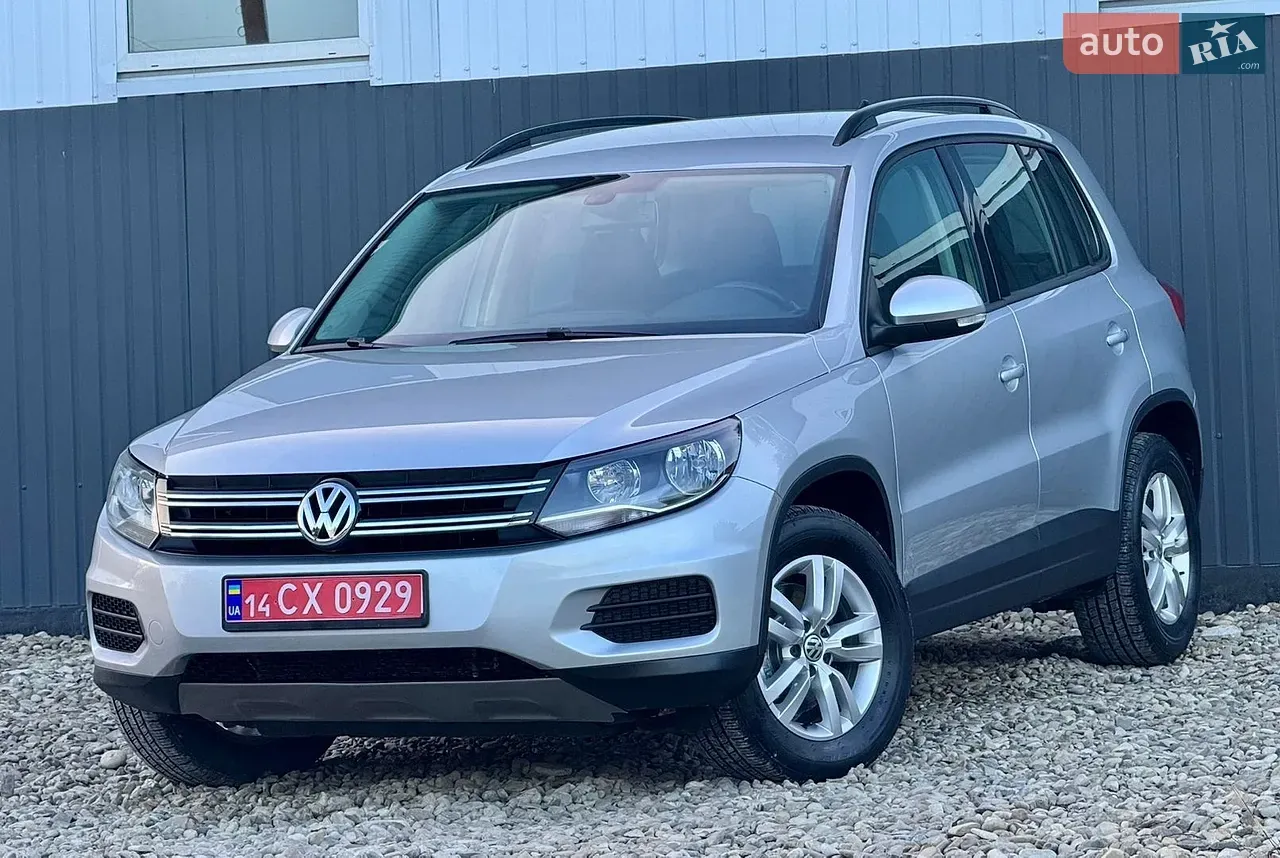 Volkswagen Tiguan