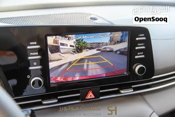 Hyundai Elantra 2022 photo 2