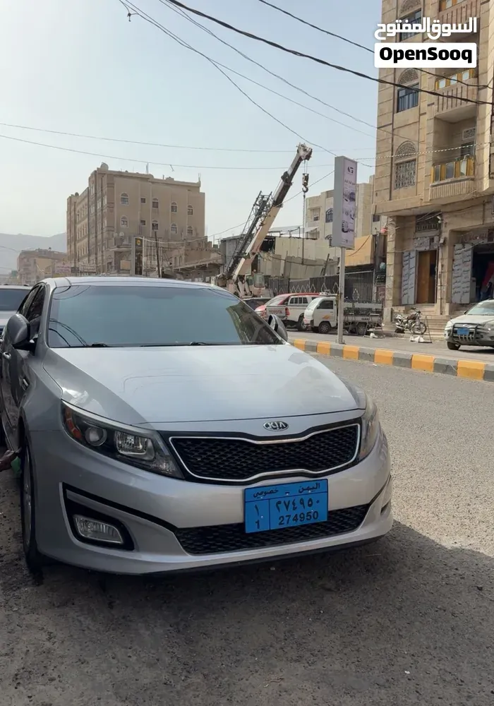 Kia Optima