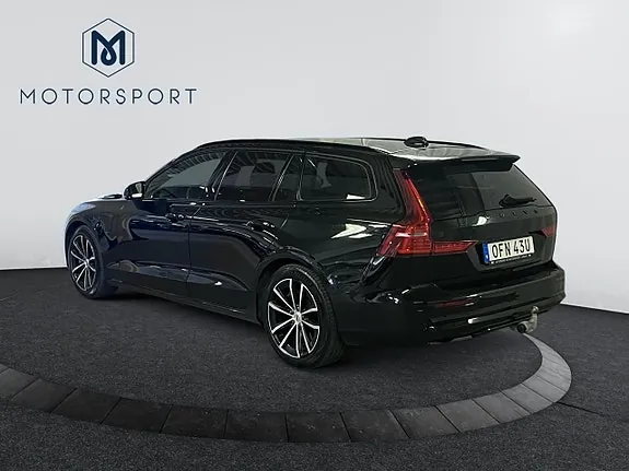 Volvo V60 2024 photo 3