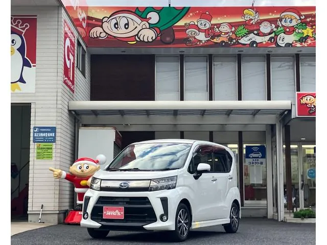 Toyota Stella