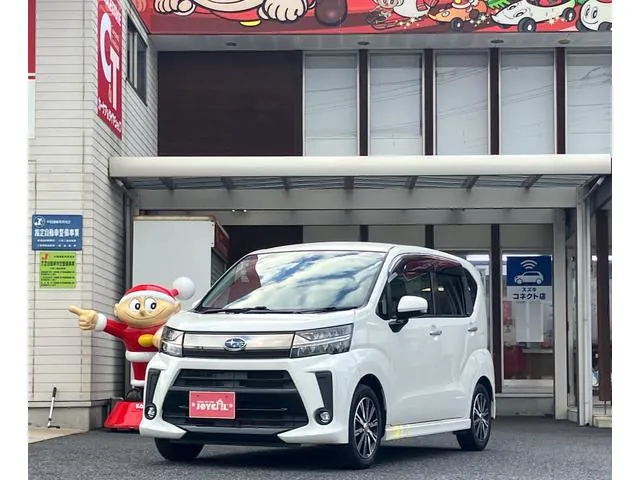 Toyota Stella 2019 photo 2