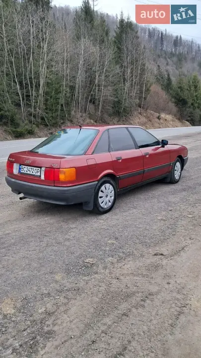 Audi 80 1988 photo 5
