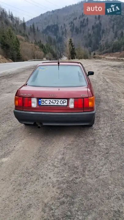 Audi 80 1988 photo 4